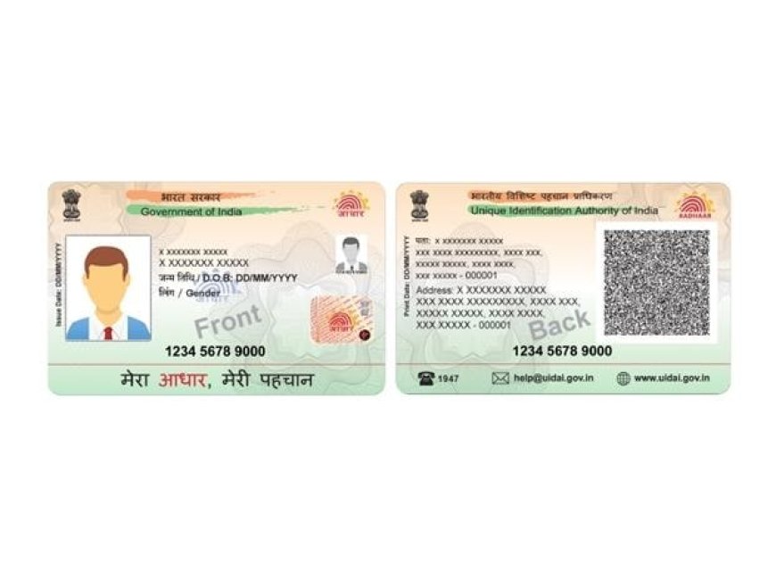 Stay Updated: Aadhaar Card Update for a Seamless Experience