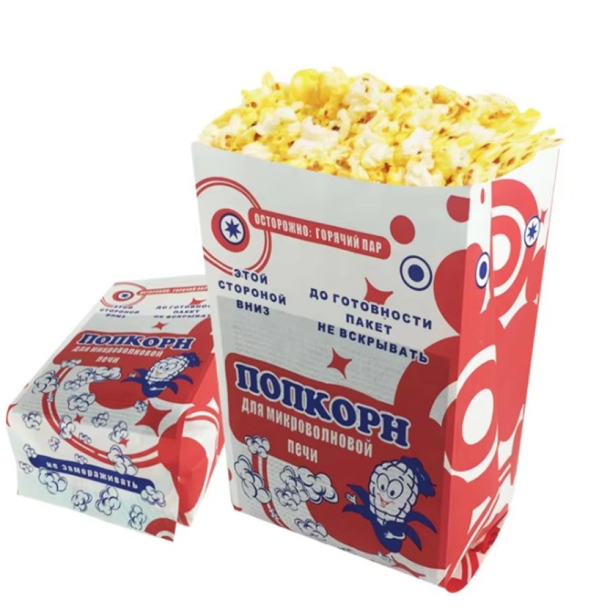 Branded Popcorn Bags: Elevating the Snacking Experience