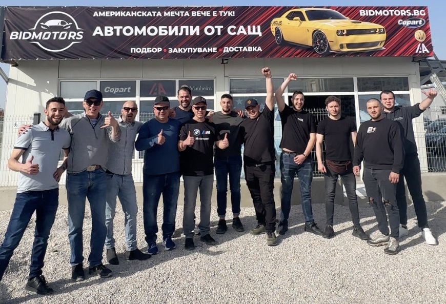 Намерете своя автомобил от САЩ лесно и удобно с BidMotors.bg