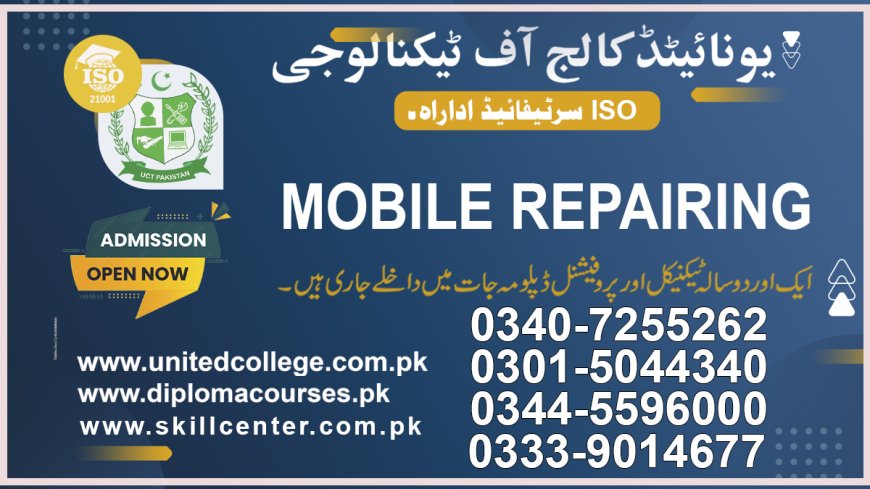 Mobile Hardware and Software Repair Course in Rawalpindi