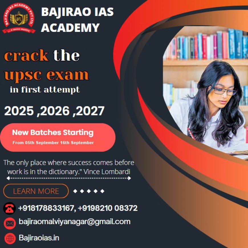 bajiroias academy