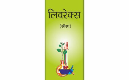 Top Reasons to Include an Ayurvedic Liver Tonic in Your Routine