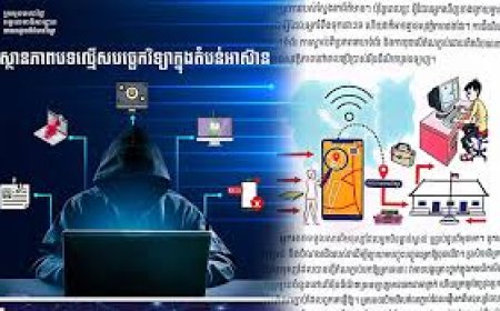 ប៉ុកឃើរអនឡាញ និងការប្រកួតជាសកល