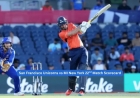 San Francisco Unicorns vs MI New York Scorecard | Results of the 22nd match of MLC 2026