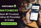 Matchbox9 – India's Trusted Online Sports Betting ID