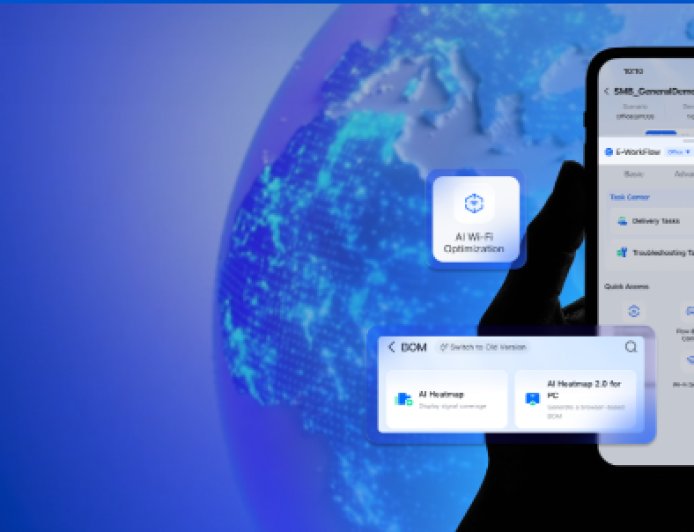 Reyee Network Solution: Transforming Retail Chain Connectivity