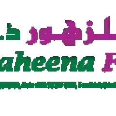 shaheenaflowers