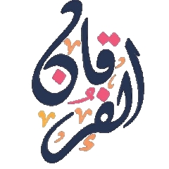 Al Furqan Academy