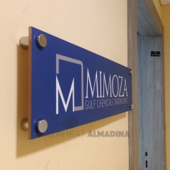 officenameplate