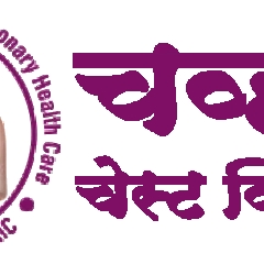 Dr. Vinod B. Chavhan
